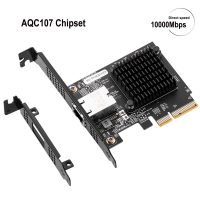10Gb Base-T PCIe Network Adapter, RJ45 with Marvell AQTION AQC107 Chipset, 10000/5000/2500/1000 Mbps, for PC, Compatible with Windows 10/11, Windows Server 2019/22 and Linux