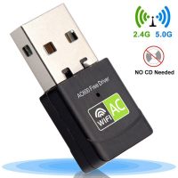 Generic USB WiFi Adapter, 600Mbps Dual Band 2.4/5.8Ghz, Wireless Network Adapter for PC, Laptop and Desktop